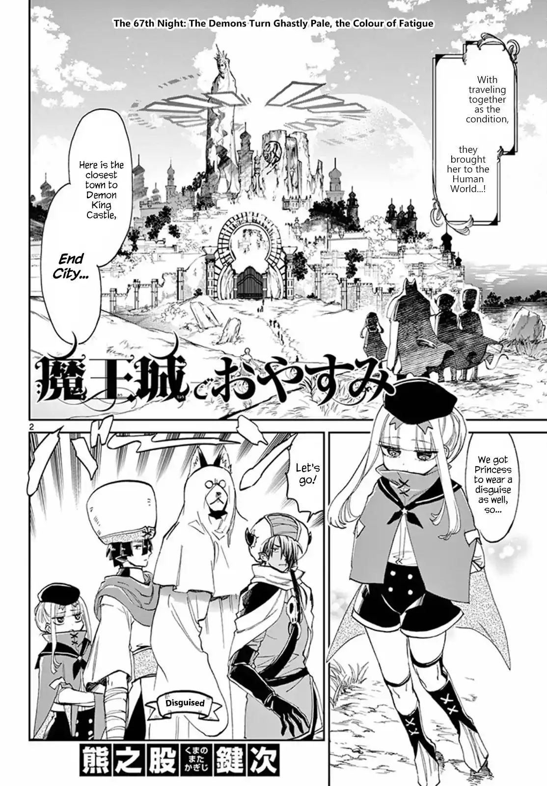 Maou-jou de Oyasumi Chapter 67 2